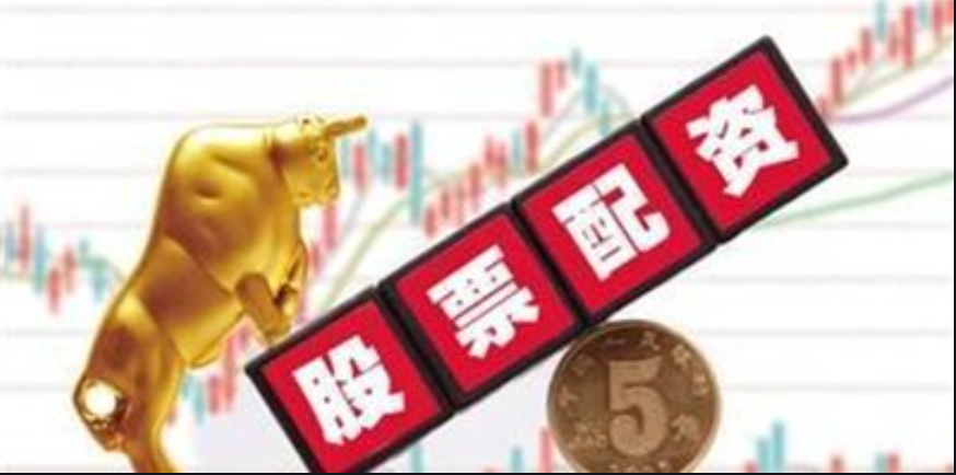 ,央行：下调存款准备金率05个百分点和支农支小再贷款、再贴现利率