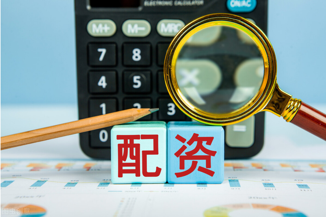 股票能配资吗 ,新世界发展402亿港元出售愉景新城 华懋集团接盘