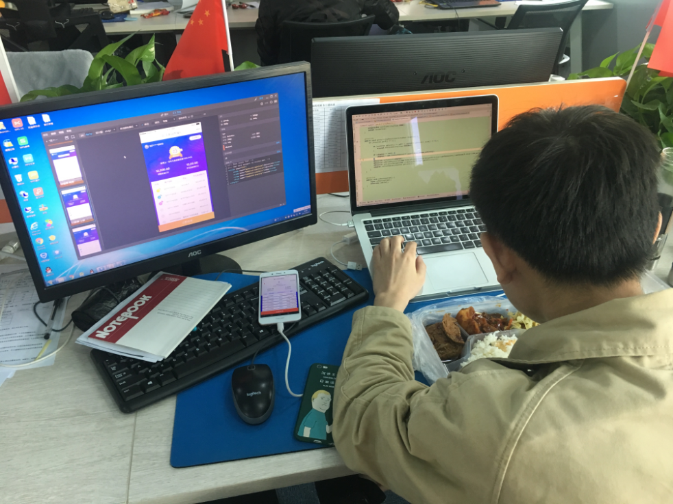 解锁股票专业知识：掌握市场制胜秘诀