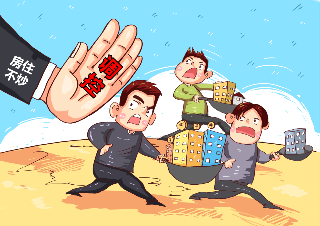 温岭股票配资：助你投资之路稳步前行