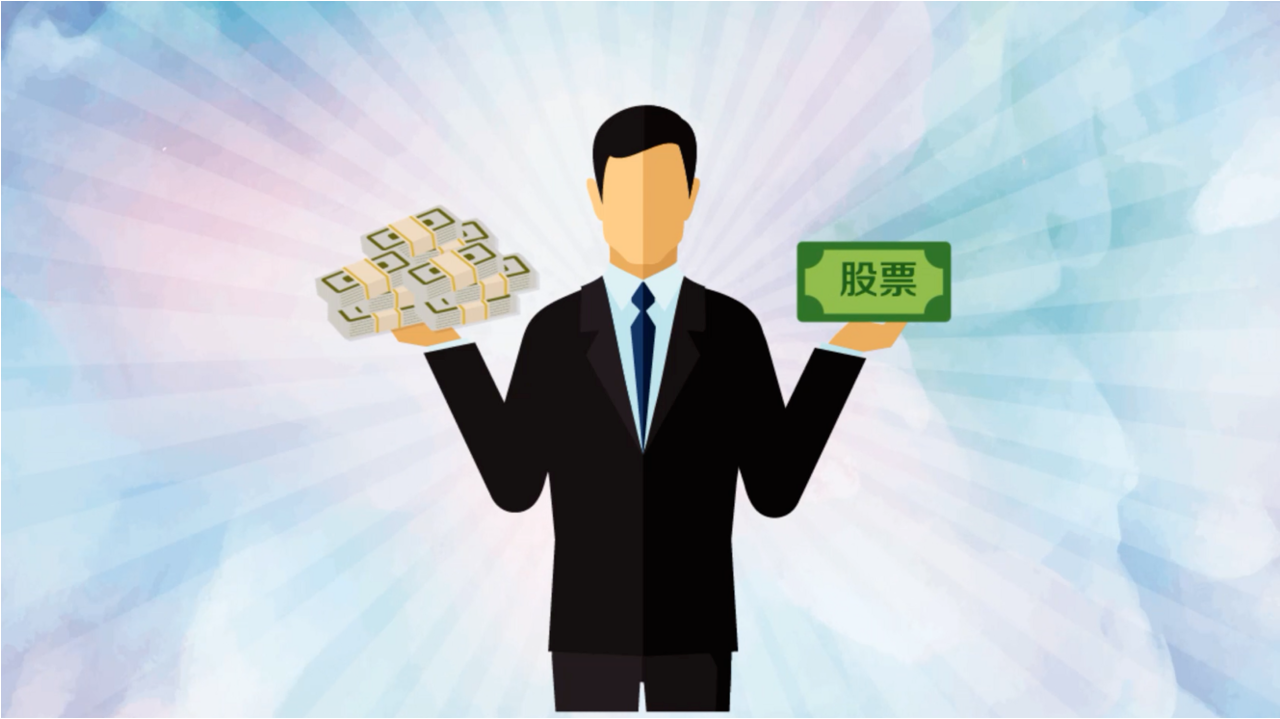 知名配资平台助力炒股,稳健收益,尽在掌握